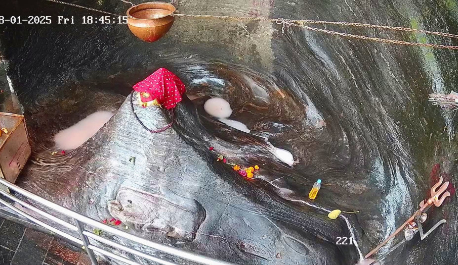 हाम्रो संस्कृति,हाम्रो सम्पदा,हाम्रो चिनारी हाम्रो दुप्चेश्वर