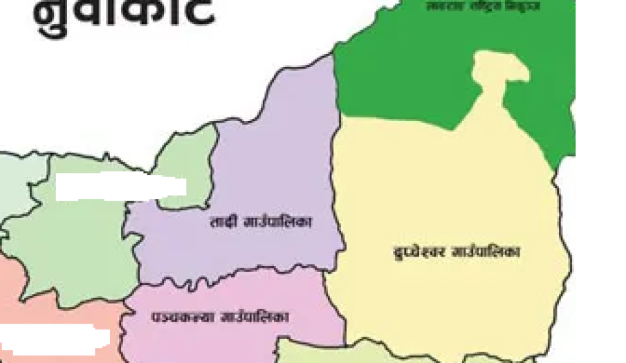 यस इलाका क्षेत्रभित्रको नक्सा