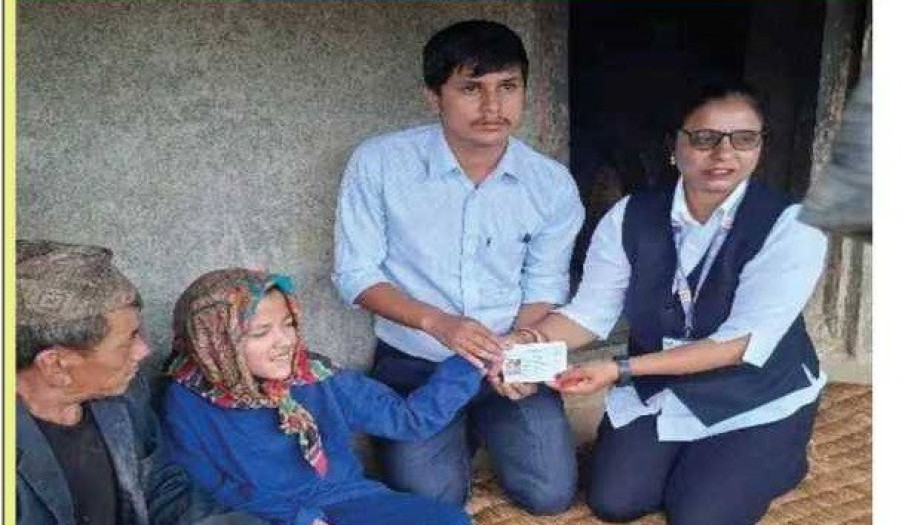 दुप्चेश्वर २ पूर्ण आपाङ्ग भएको नागरिकलाइ घरमै सेवा प्रदान ।।